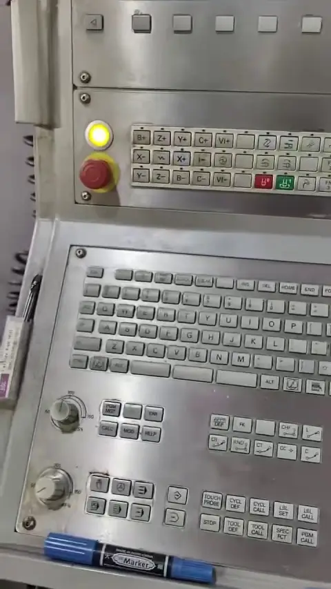 Used DAH QIAN 2515 5-Axis Gantry Machining Center with HEIDENHAIN Control