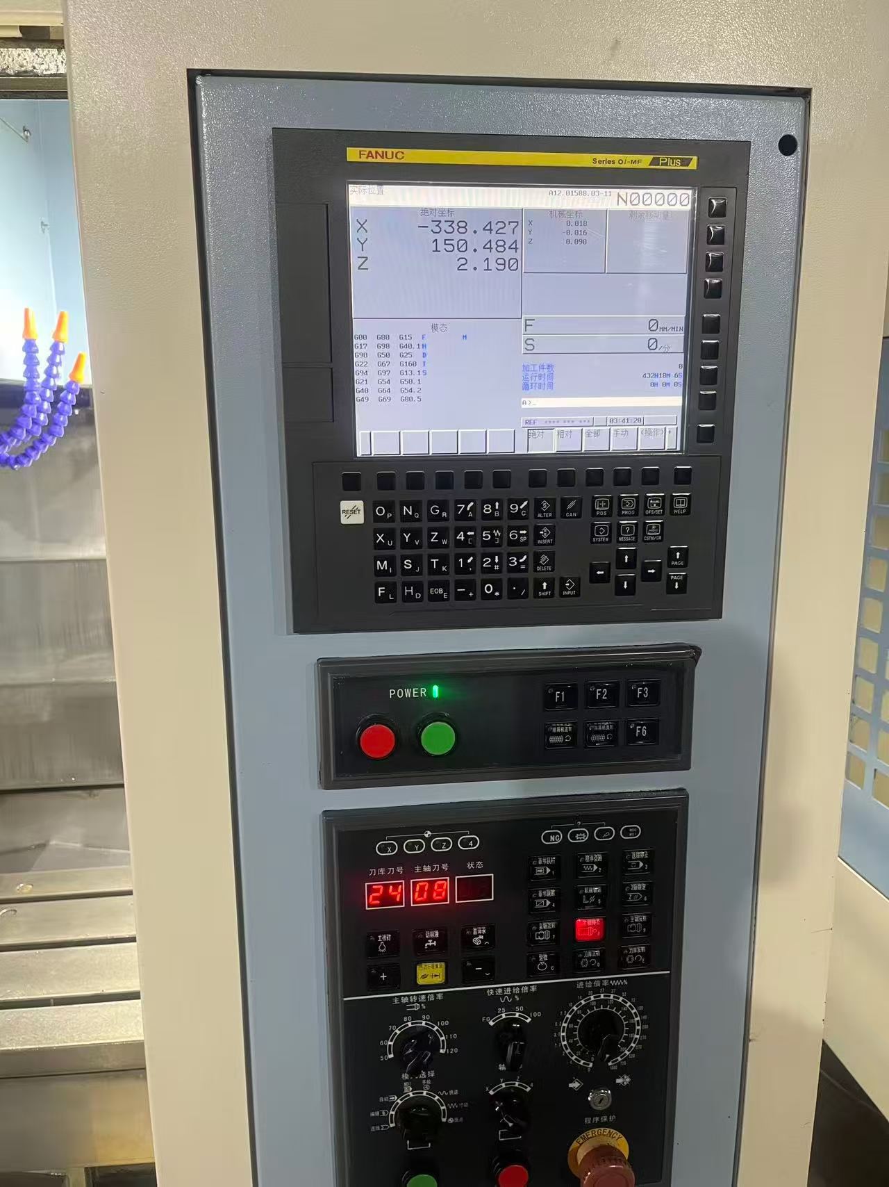 Used Guanchi V 6 Vertical Machining Center with Fanuc Control photo 4