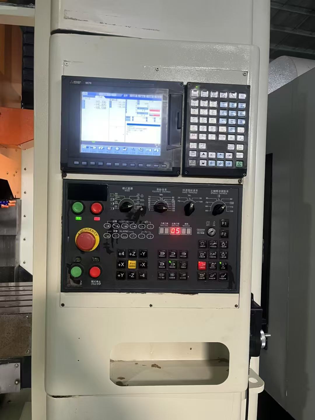Used Houdao VF 85 Machining Center with Mitsubishi M 70 Control photo 2