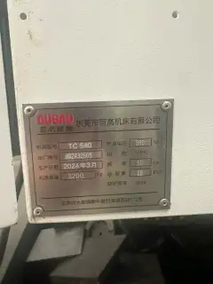 Used Jugao 540 CNC Drilling & Tapping Center with Mitsubishi M 80 photo 8