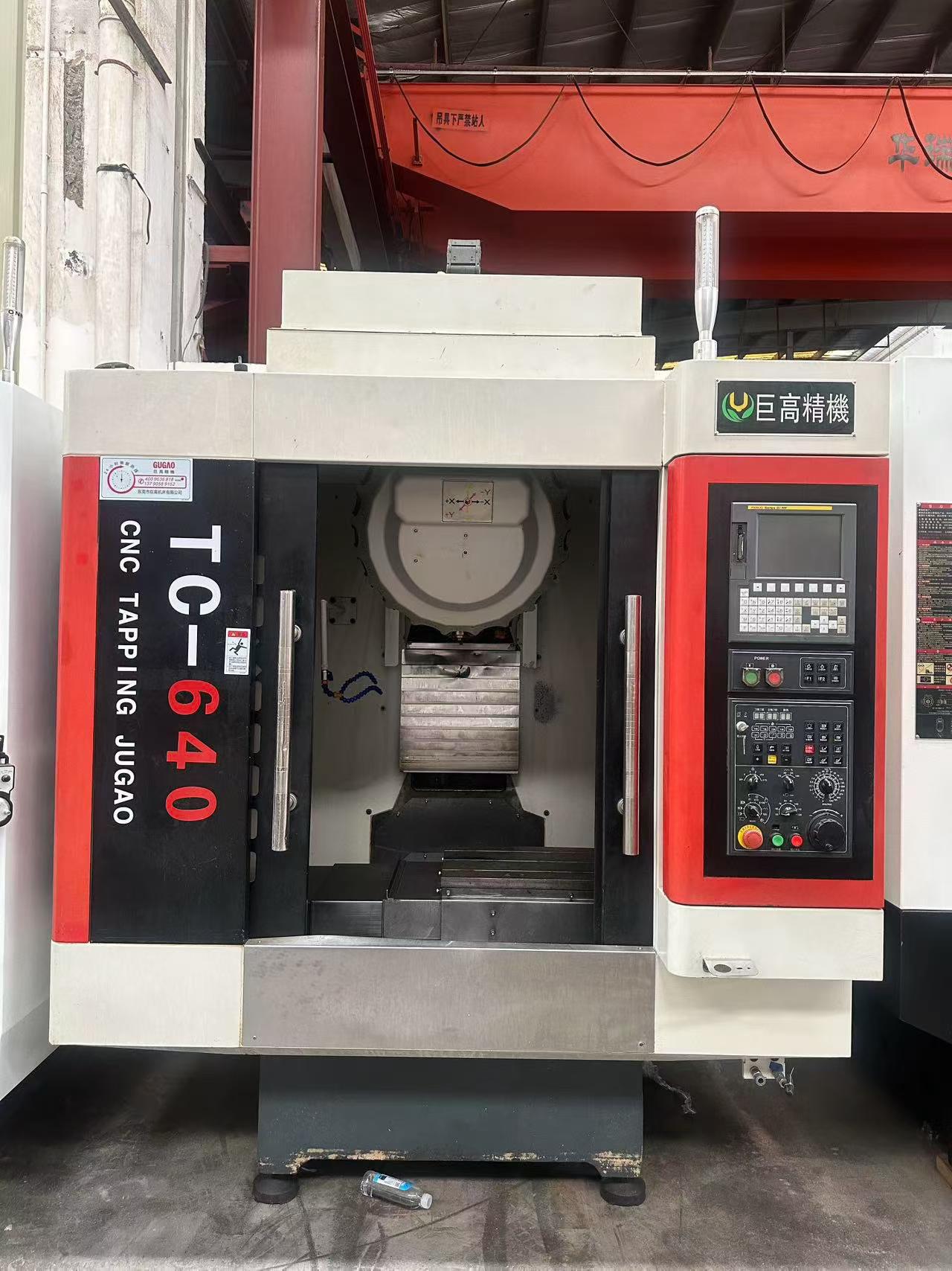 Used Jugao T 600 Vertical Machining Center with Fanuc MF photo 1