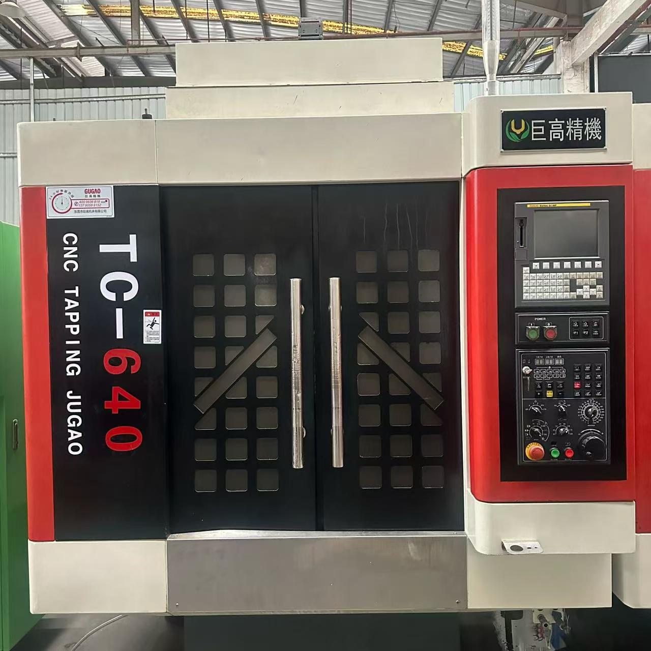 Used Jugao T 600 Vertical Machining Center with Fanuc MF photo 2