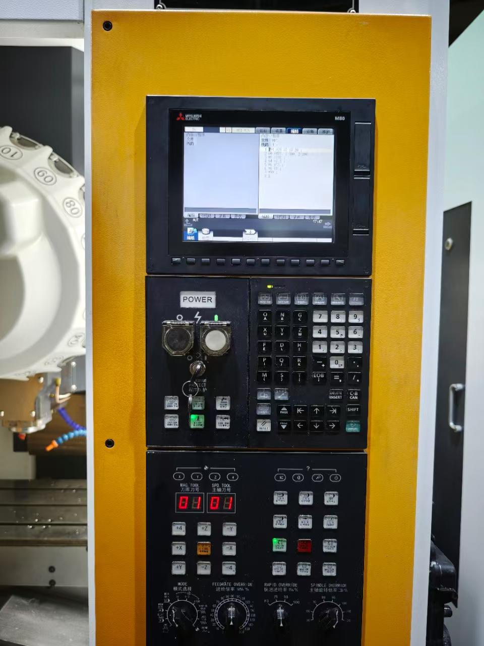 Used Juming T-600 Vertical Machining Center with Mitsubishi M 80 photo 4
