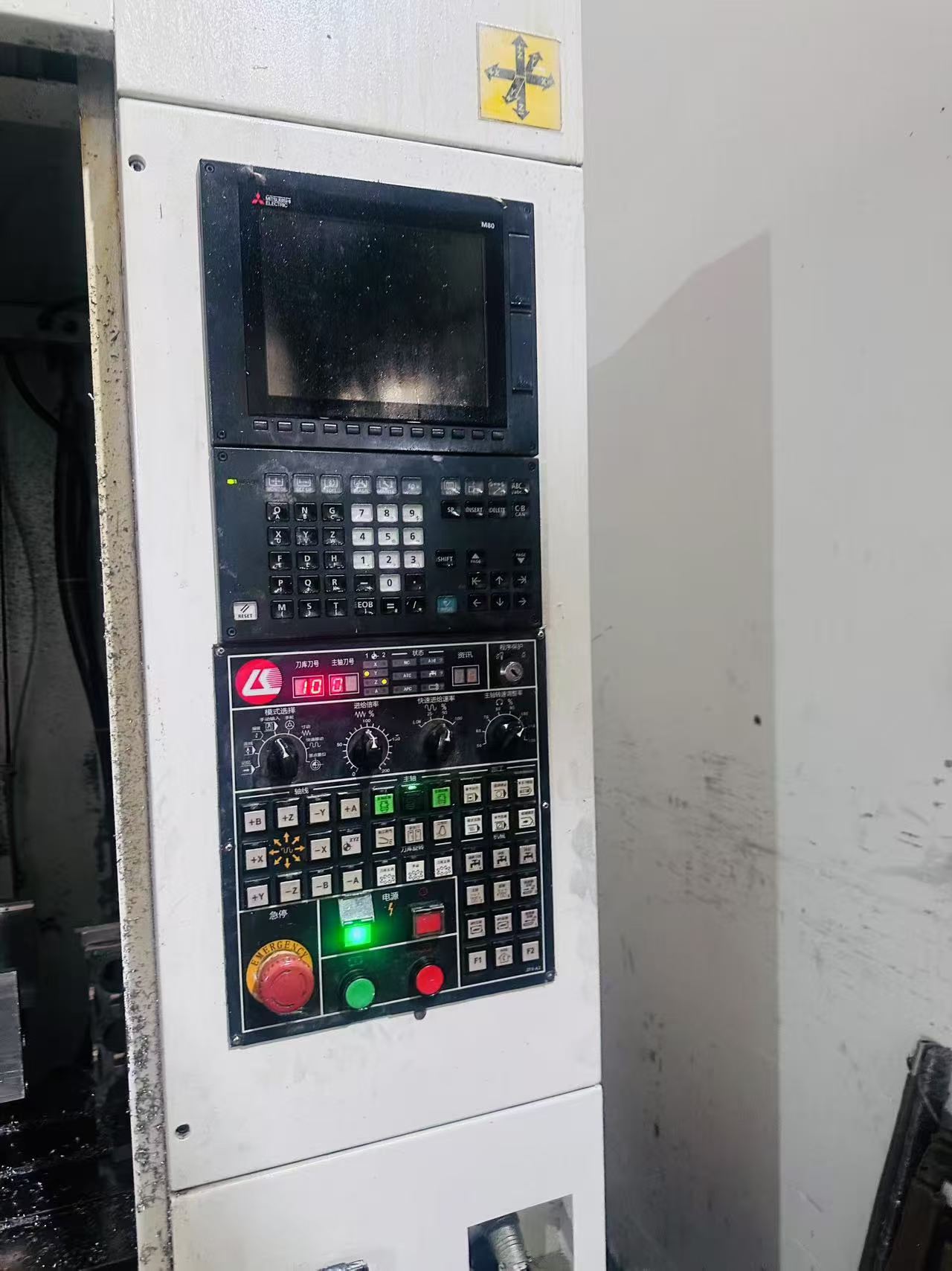 Used Likin TC-710 Vertical Machining Center with Mitsubishi M 80 photo 2