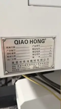 Used Qiaohong T 8 Drilling and Tapping Center with Mitsubishi M 80 Control photo 8