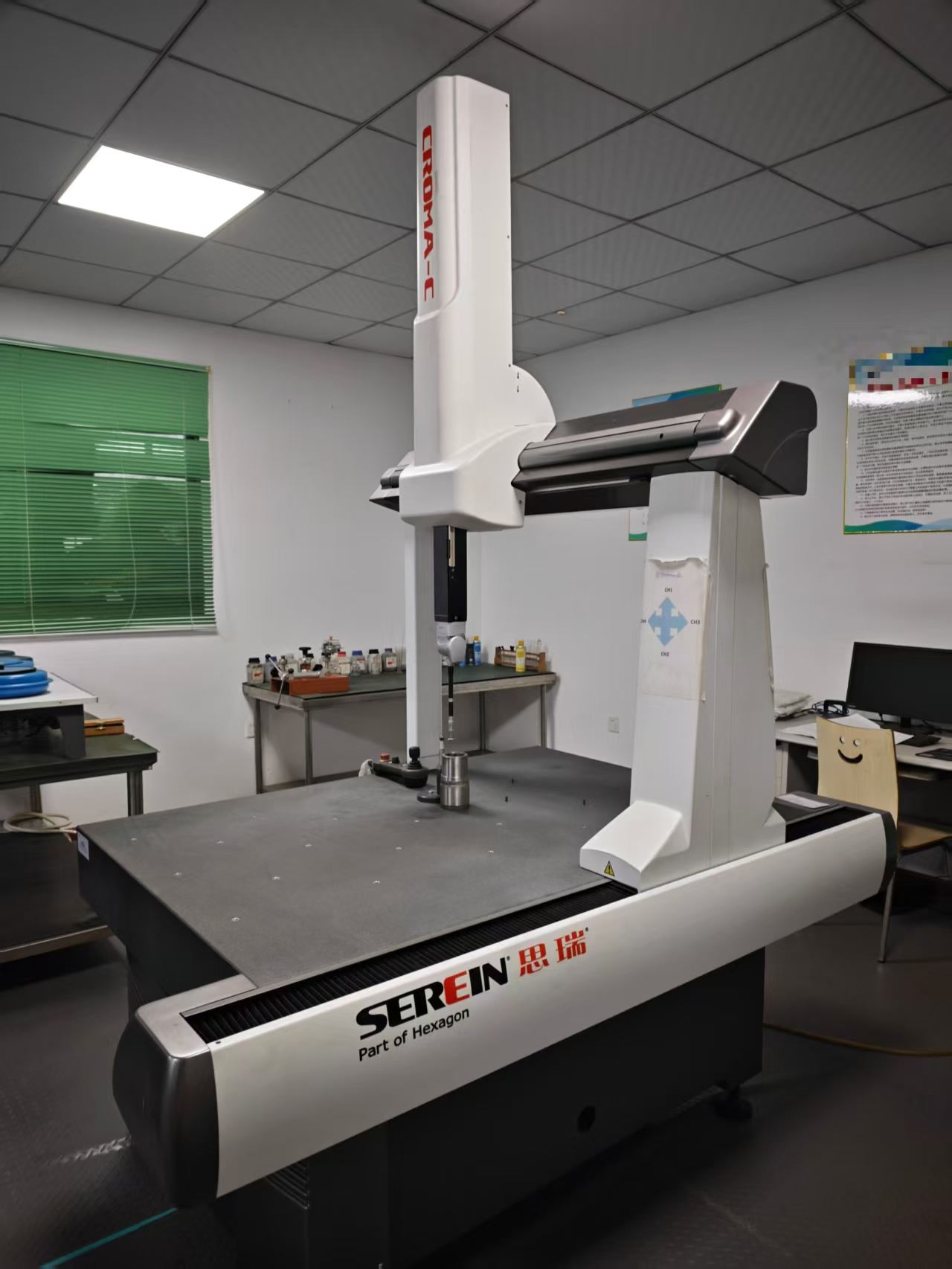 Used Serein 8106 CMM photo 2
