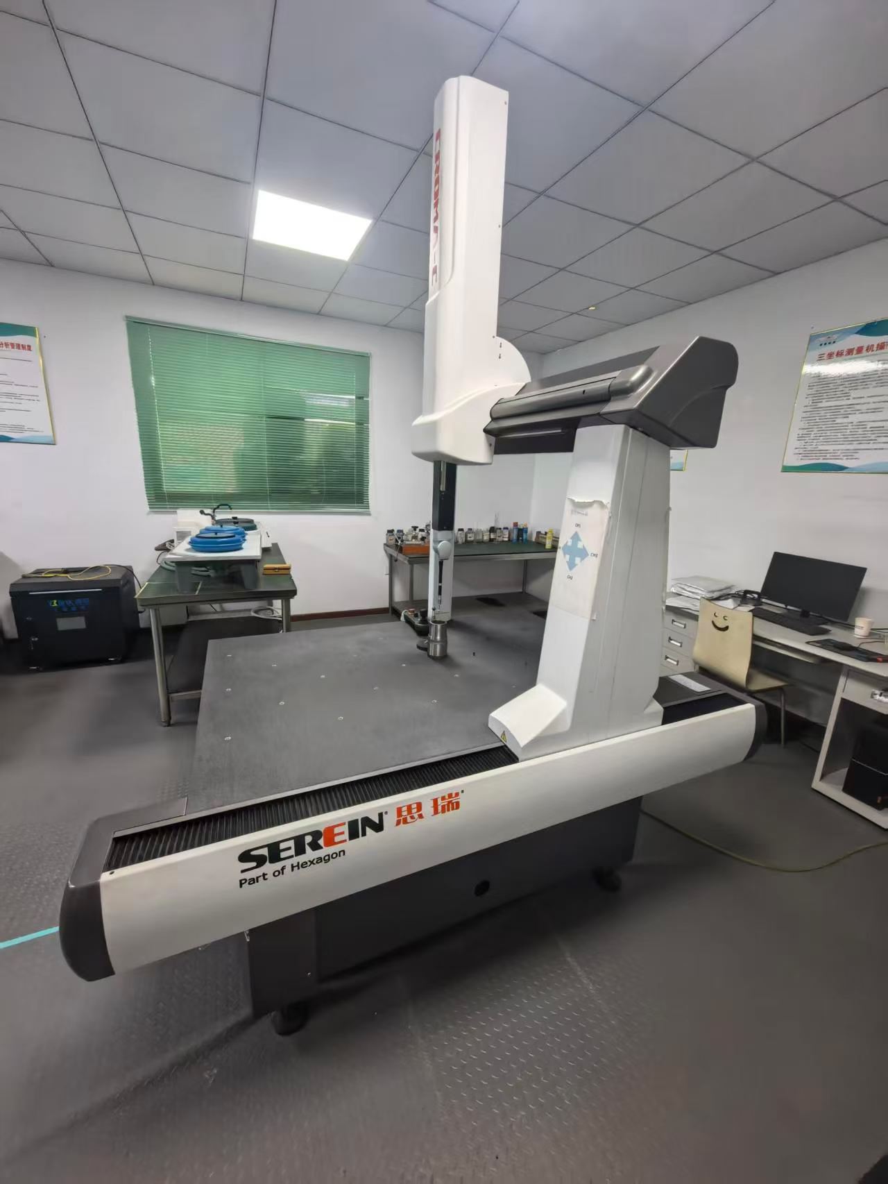 Used Serein 8106 CMM photo 4
