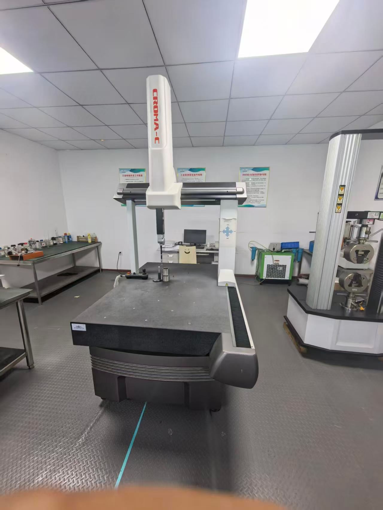 Used Serein 8106 CMM photo 5