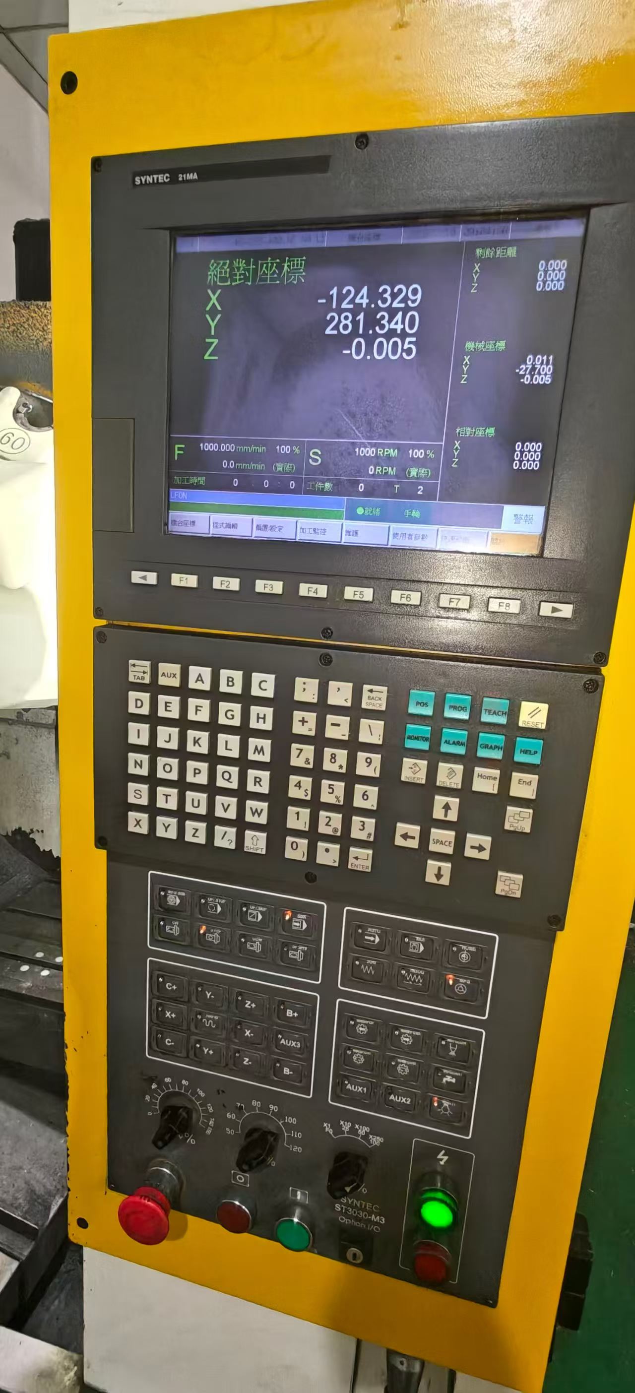 Used T 5 Drilling and Tapping Center with Syntec 21 MA photo 3