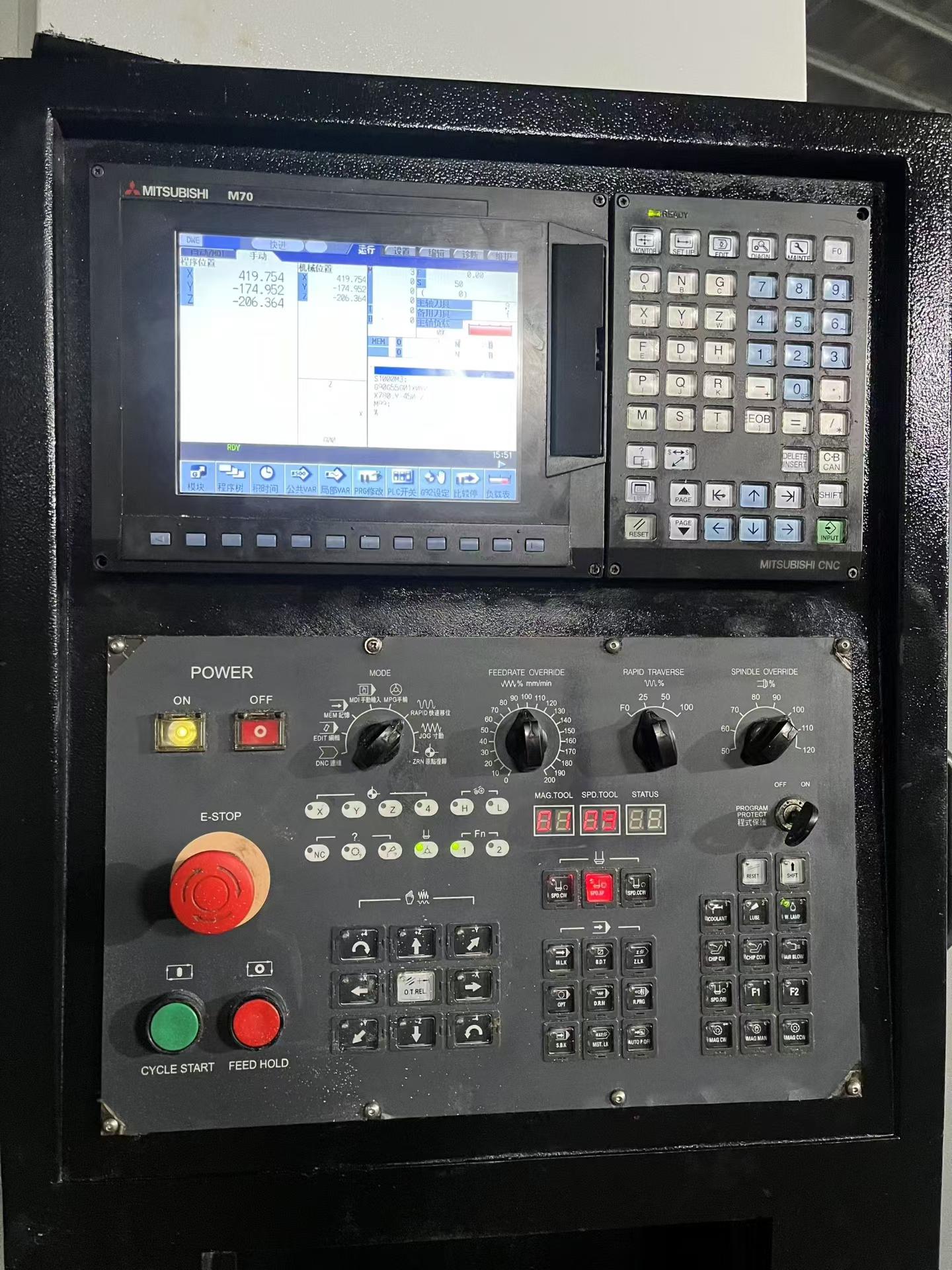 Used Taigun V 8 Vertical Machining Center with Mitsubishi M 70 photo 3