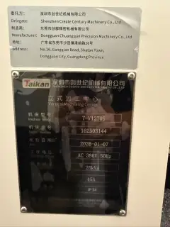 Used Taikan 1270 S Vertical Machining Center with Mitsubishi M 80 V Control photo 9