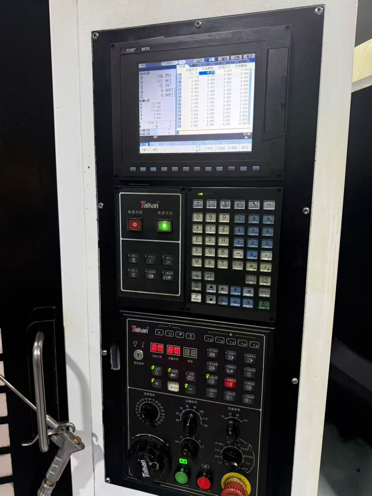 Used Taikan T 500 B CNC Drilling and Tapping Center with Mitsubishi M 70 A photo 3