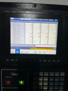 Used Taikan T 500 B CNC Drilling and Tapping Center with Mitsubishi M 70 A photo 5