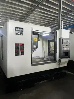 Used Taiqun 850 L Vertical Machining Center with Mitsubishi M 70 Control photo 2
