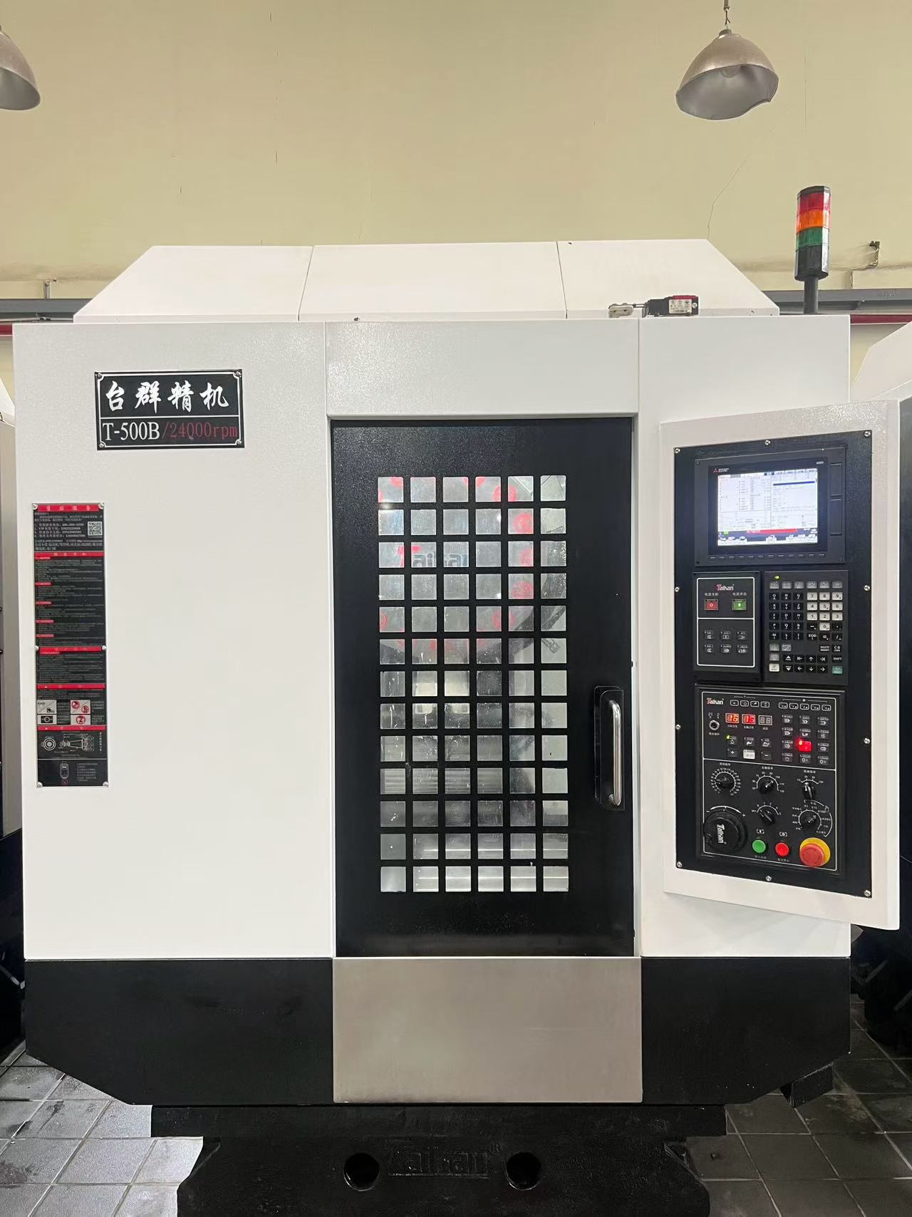 Used Taiqun T-500 B Drilling and Tapping Center with Mitsubishi M 80 Control photo 2