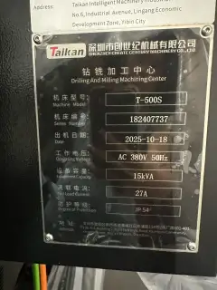 Used Taiqun T-500 S Vertical Machining Center with Mitsubishi M 80 A photo 9