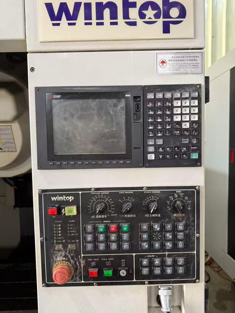 Used Tair T 500 Vertical Machining Center with Mitsubishi M 80 photo 4
