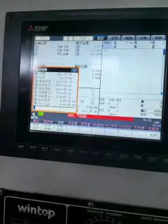 Used Tair T 500 Vertical Machining Center with Mitsubishi M 80 photo 6