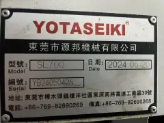 Used Yuanbang T 7 Drilling and Tapping Center with Mitsubishi M 80 photo 5
