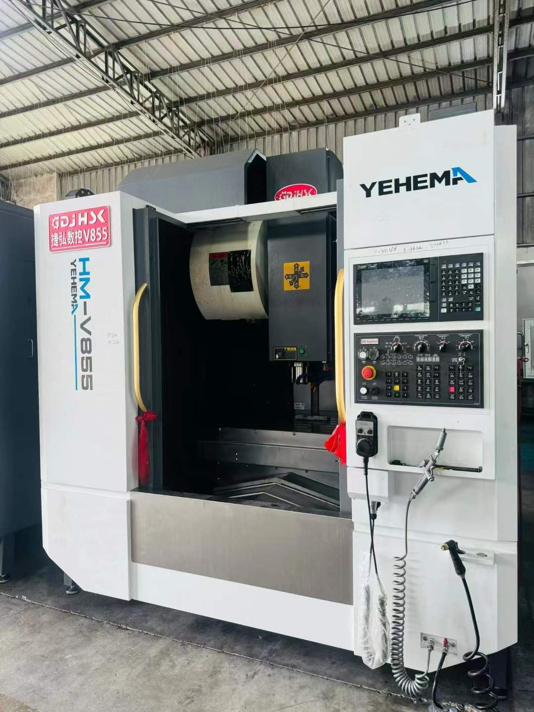 2025 Heavy Duty 855 Machining Center with BT40 Spindle photo 4