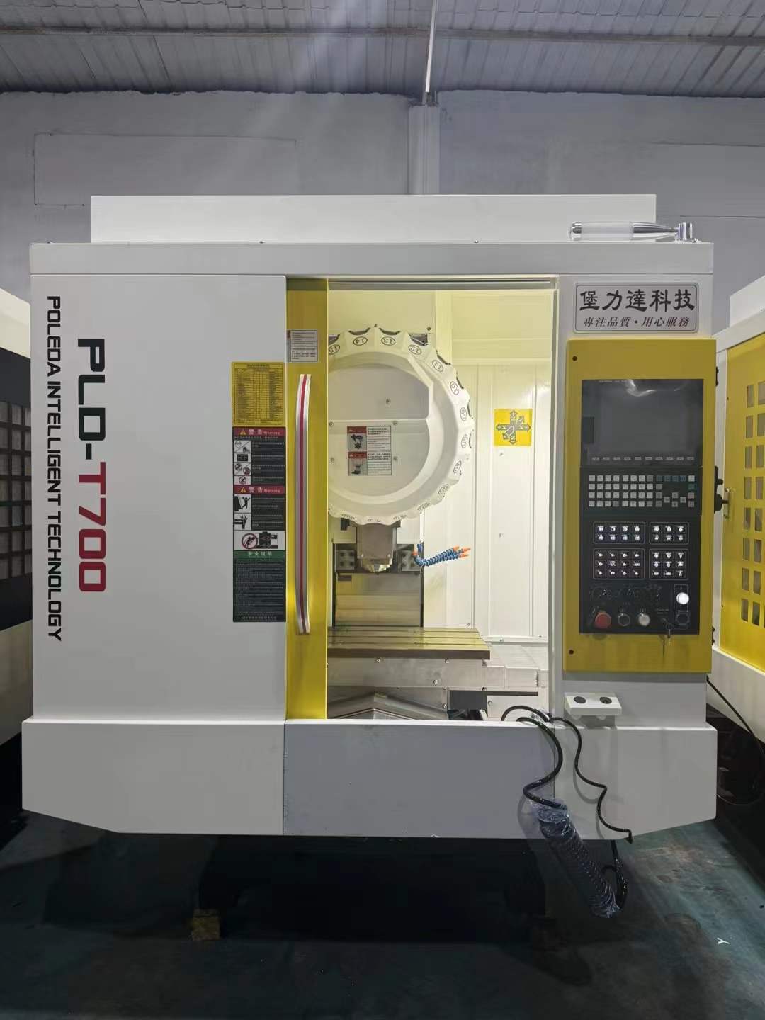 New BaoLida T 700 S CNC Drilling and Tapping Center photo 1