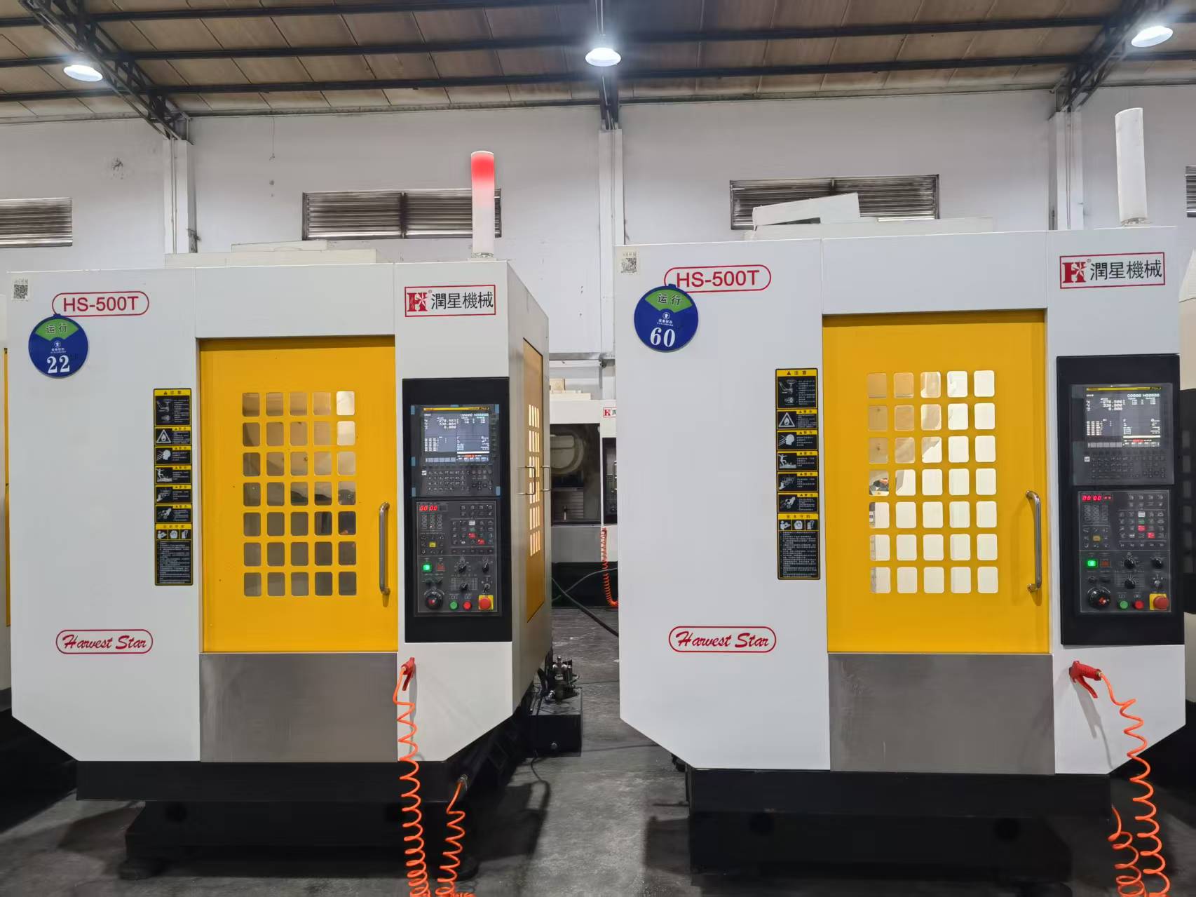 Delme Makinesi representative machine