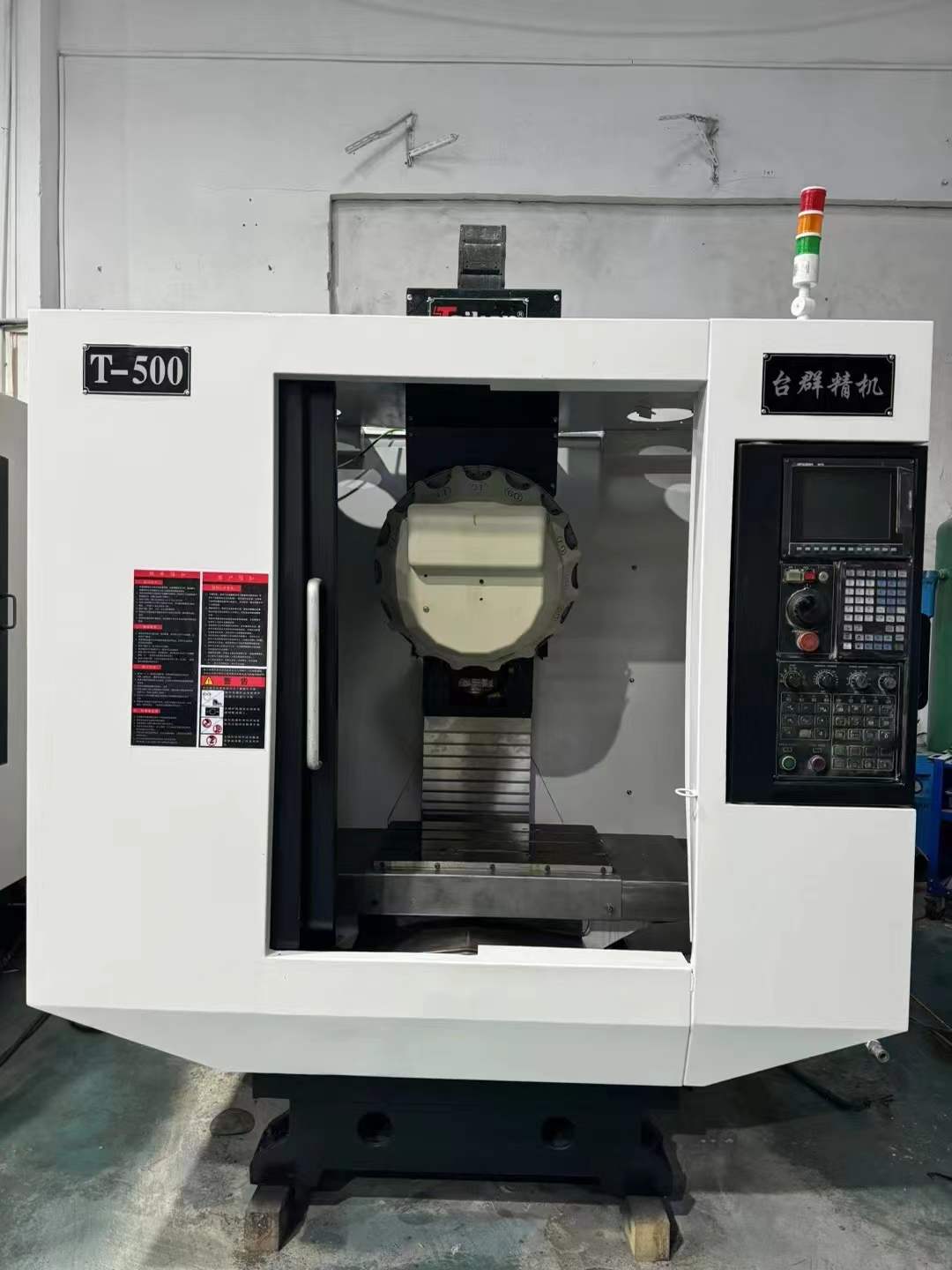 ศูนย์เครื่องจักรกลแนวตั้ง Taikan T 500 มือสอง พร้อม Mitsubishi M 70