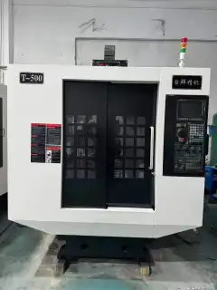 Used Taikan T 500 Vertical Machining Center with Mitsubishi M 70 photo 2