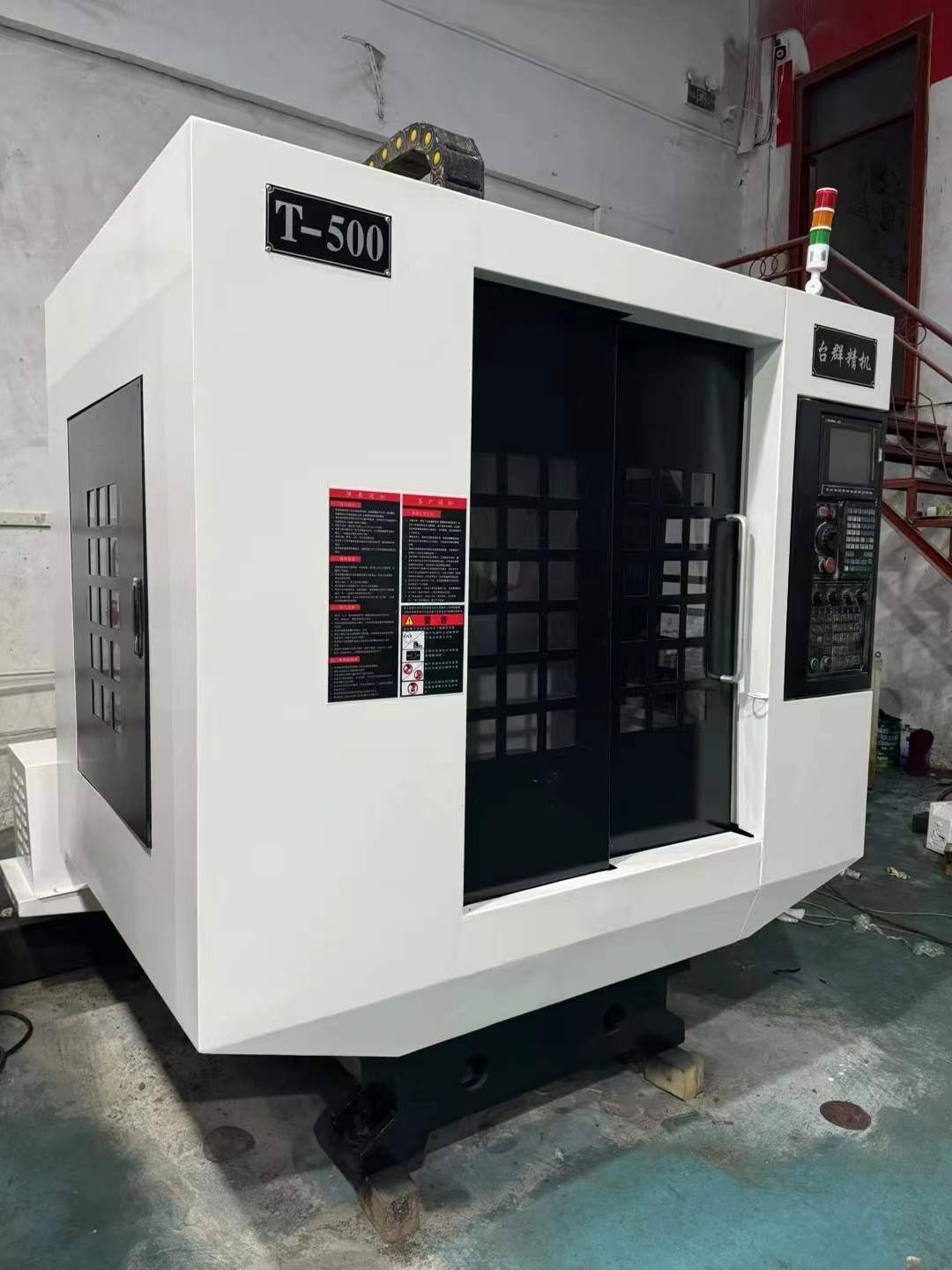 Used Taikan T 500 Vertical Machining Center with Mitsubishi M 70 photo 8