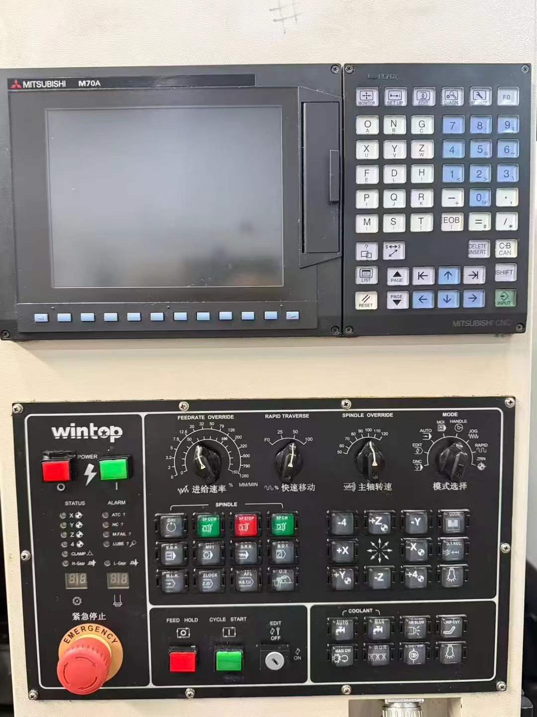 Used Taiyi Yingtuo MC 500 Drilling and Tapping Center photo 5