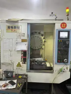 Used Guanchi T 5/T 6 Drilling and Tapping Center photo 2