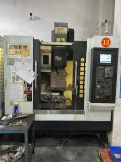 Used Guanchi T 5/T 6 Drilling and Tapping Center photo 5