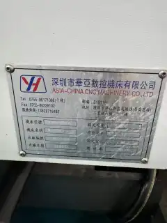Used Huaya CNC 1165 Vertical Machining Center with Mitsubishi M 80 photo 7