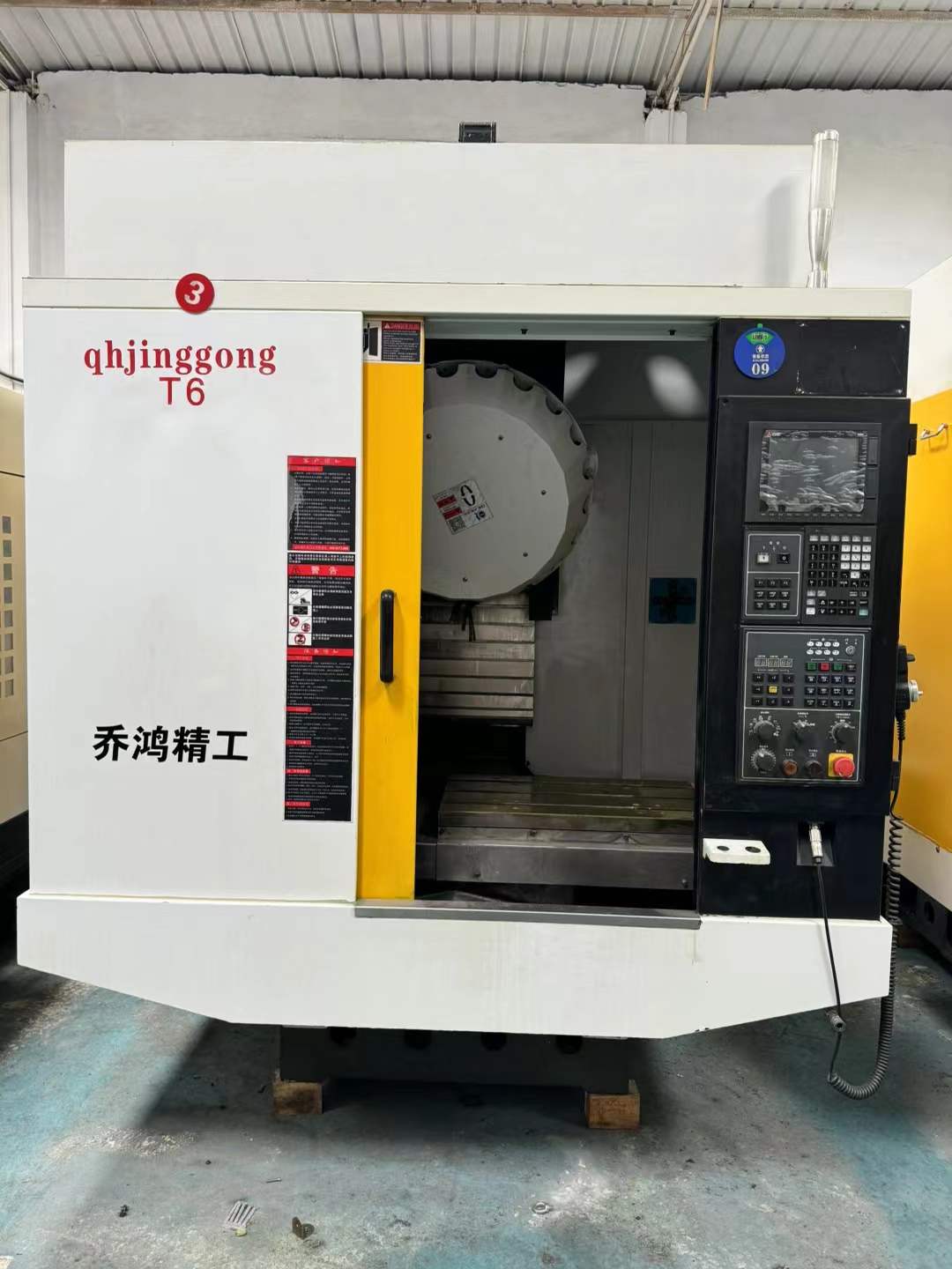 Used Qiaohong T 600 Drilling and Tapping Center with Mitsubishi M 80 Control photo 2