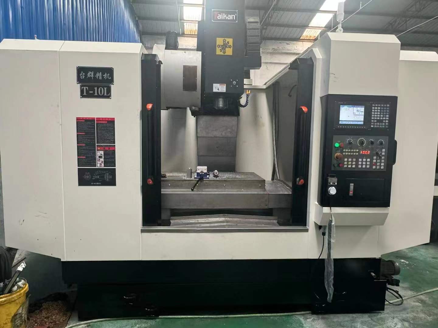 Used Taikan 1060 Machining Center with Mitsubishi M 70-A Control photo 1