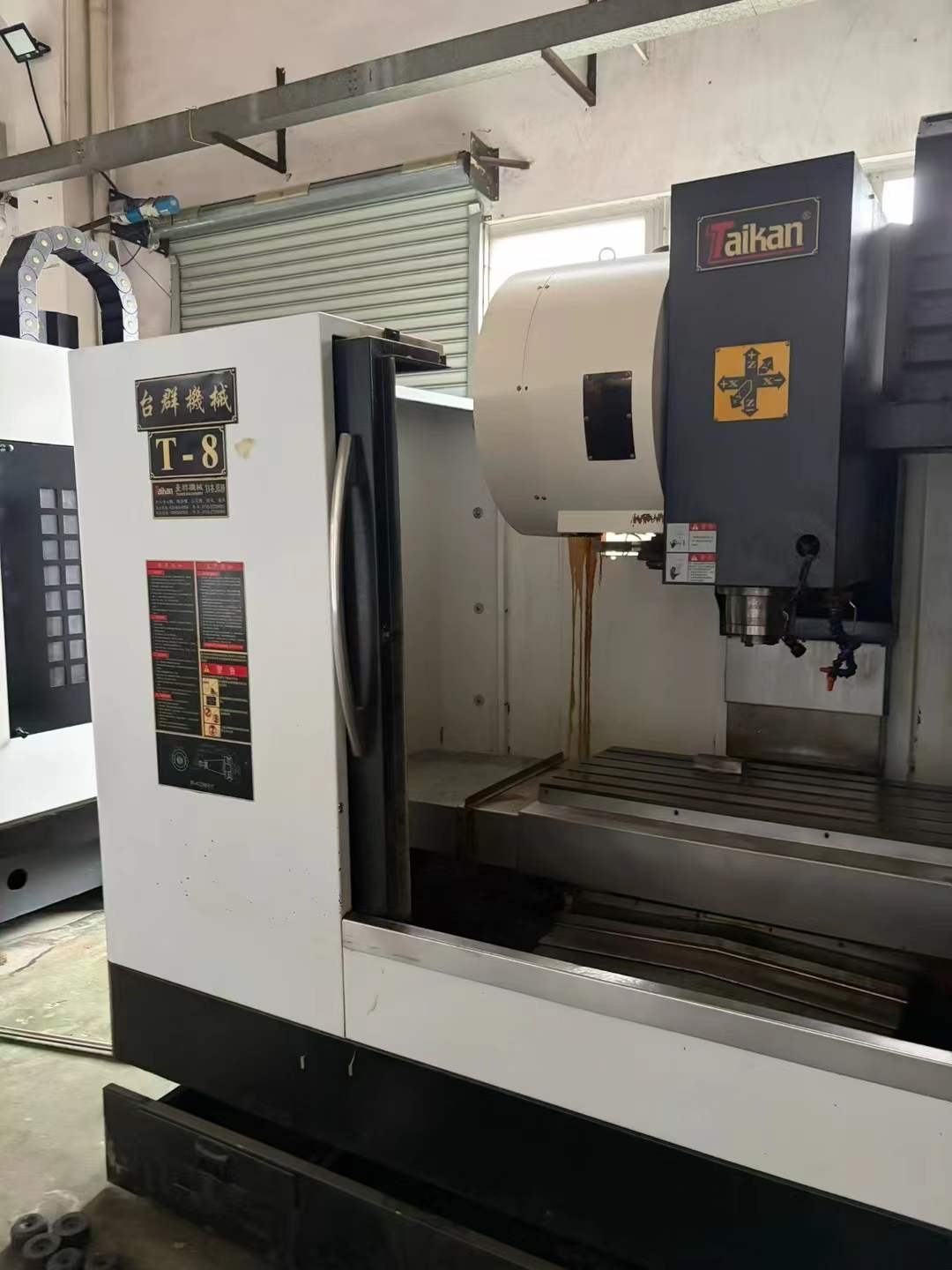 Used Taikan T 850 Vertical Machining Center with Mitsubishi M 70 A photo 2