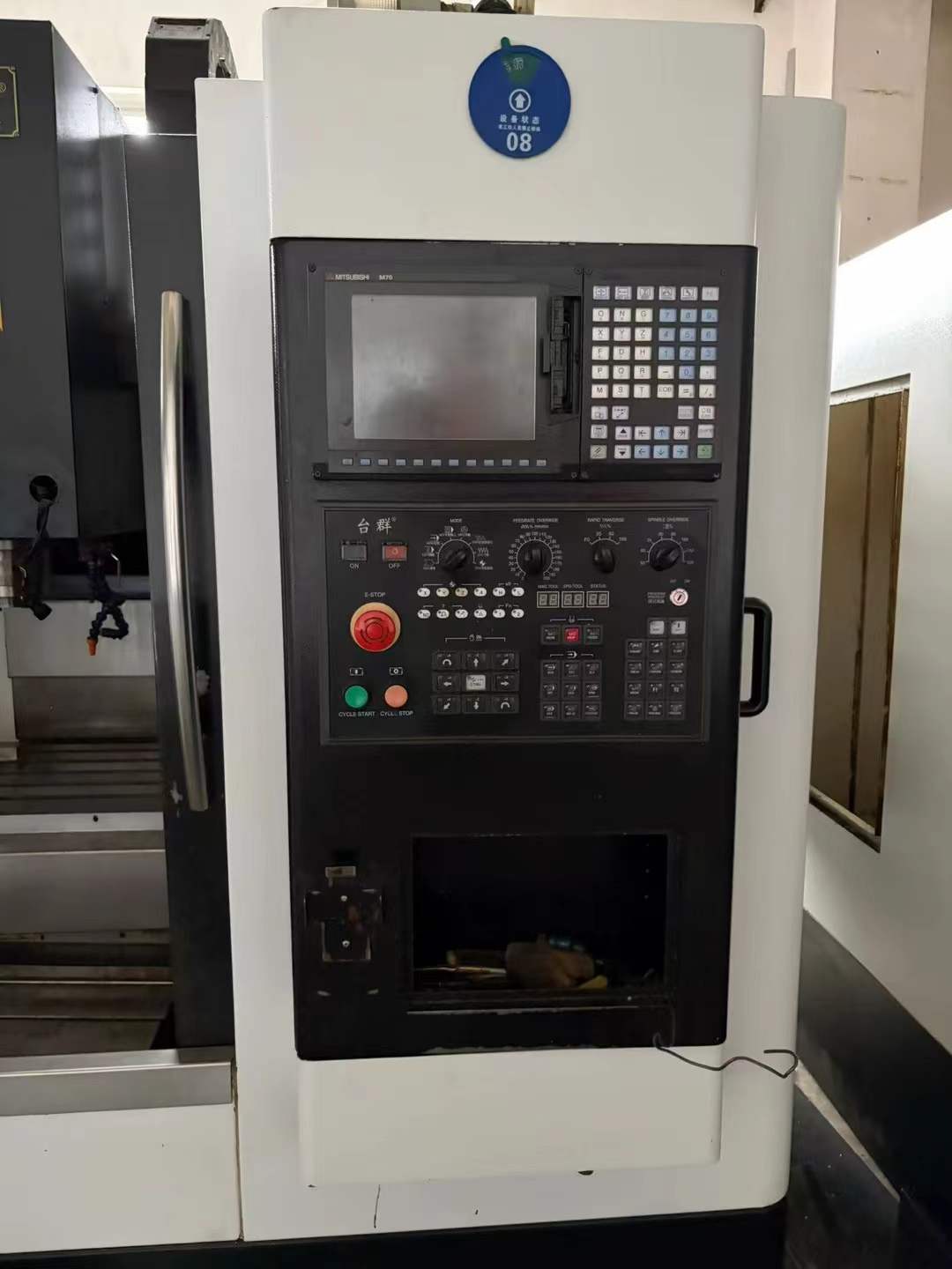 Used Taikan T 850 Vertical Machining Center with Mitsubishi M 70 A photo 3