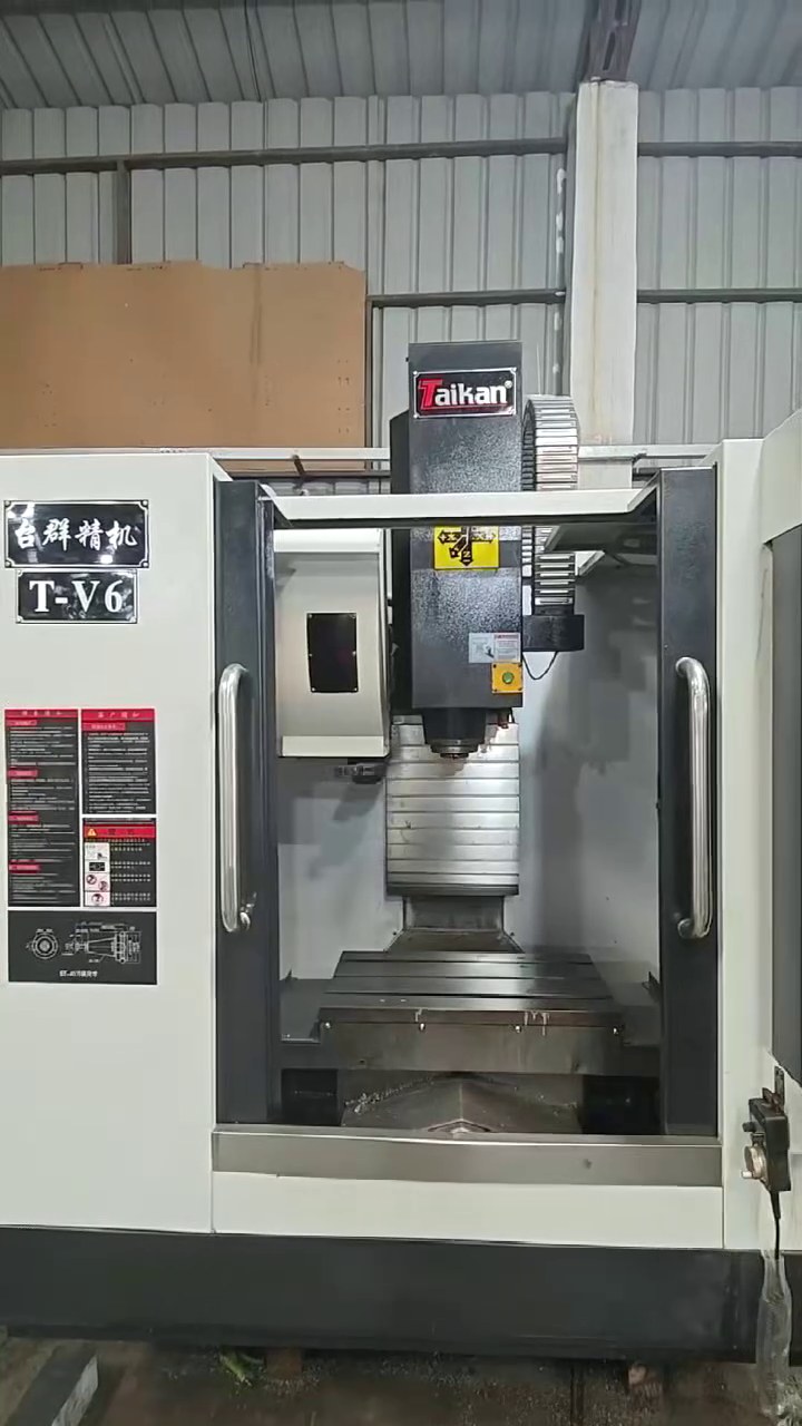 Centro de Mecanizado Vertical Taiqun V 6 Usado con Control Mitsubishi M70