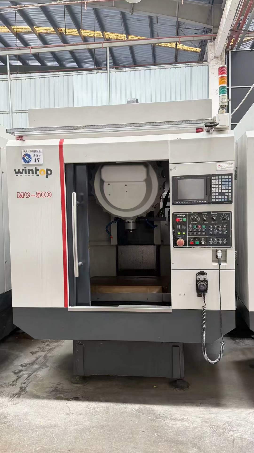 Used Taiyi Yingtuo T 500 Drilling and Tapping Center photo 2
