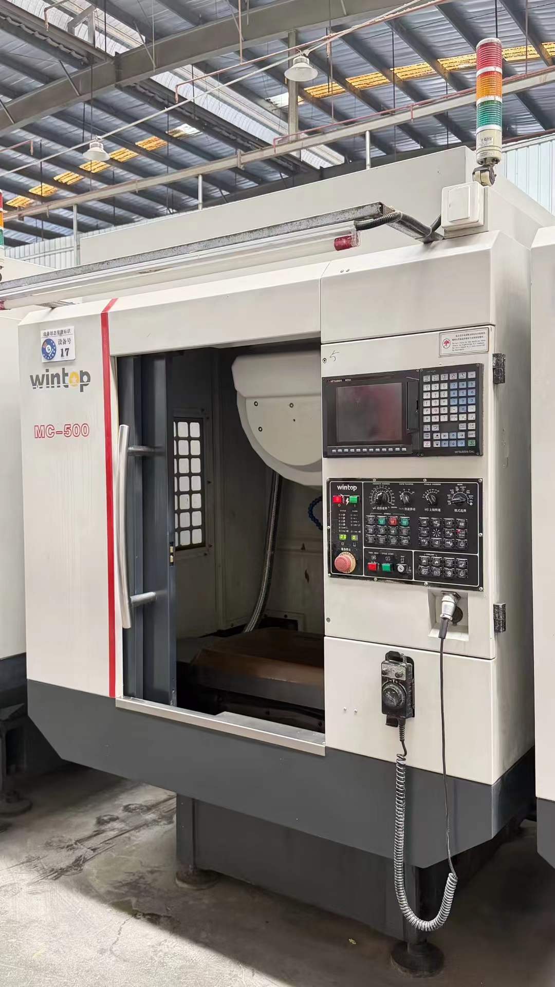 Used Taiyi Yingtuo T 500 Drilling and Tapping Center photo 3