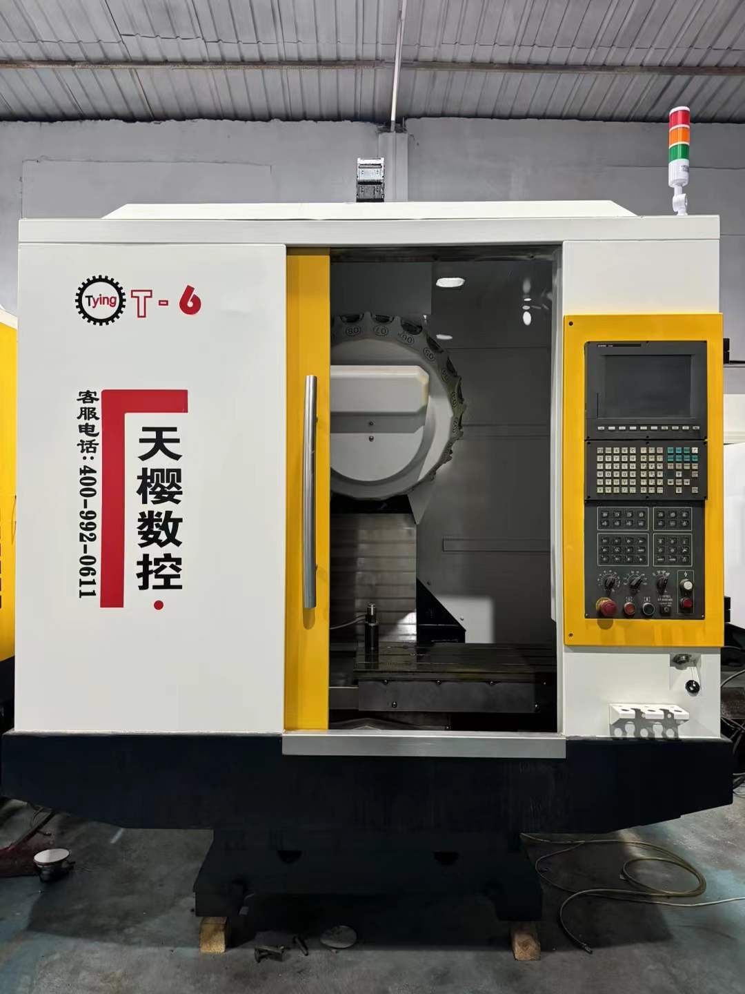 Used Tianying T 600 CNC Drilling and Tapping Machine photo 2