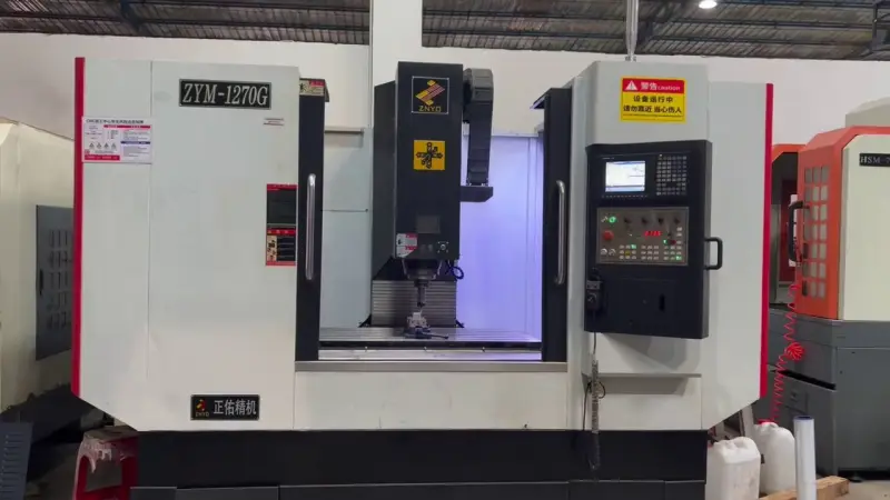 Used Zhengyou 1270 Vertical Machining Center with Mitsubishi M 70 A video thumbnail