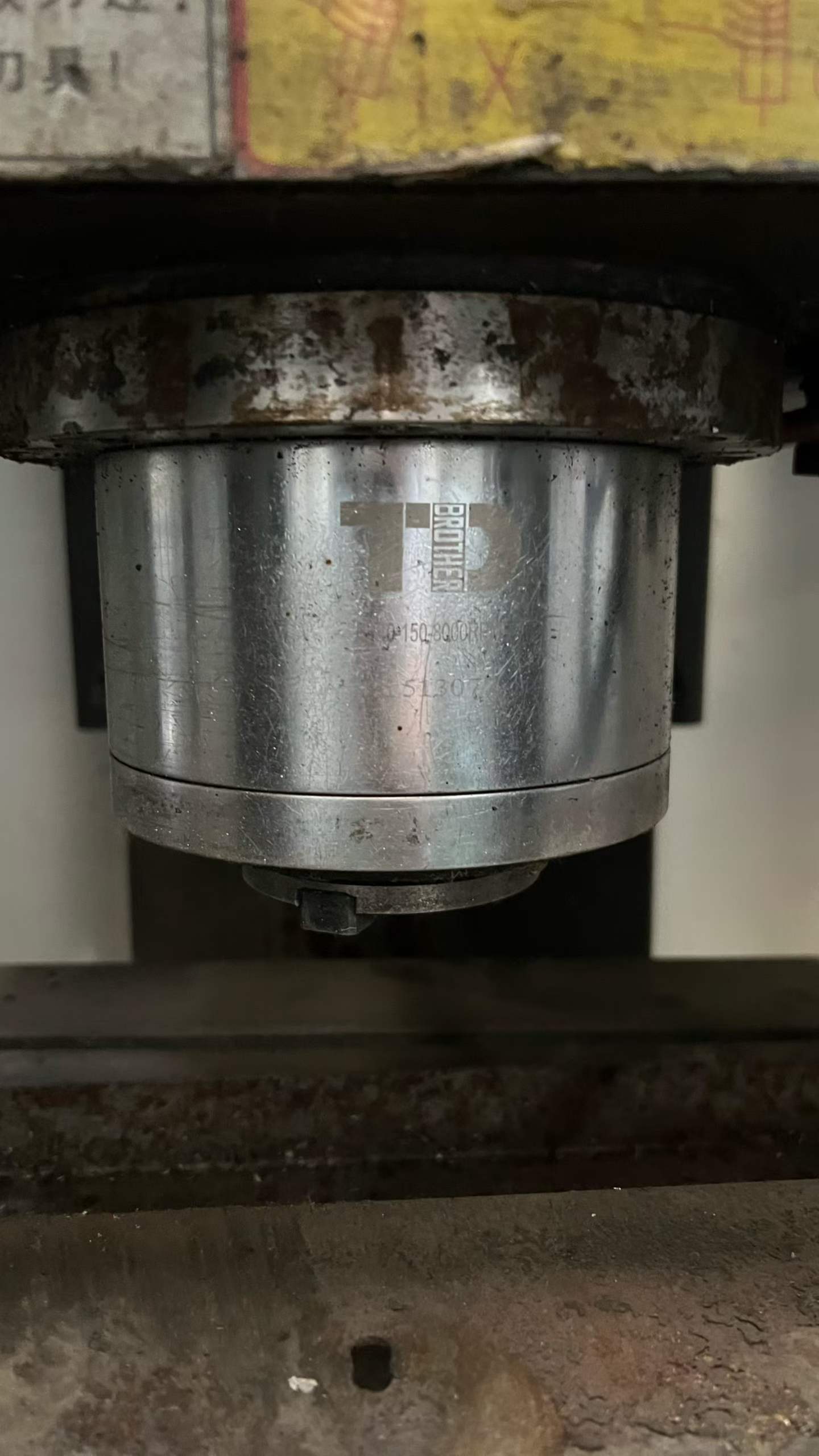 Aozhong 1060 VMC with Mitsubishi M 80 Control photo 4