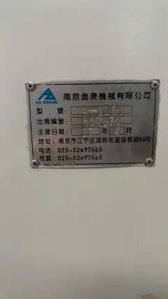 Aozhong 1060 VMC with Mitsubishi M 80 Control photo 5
