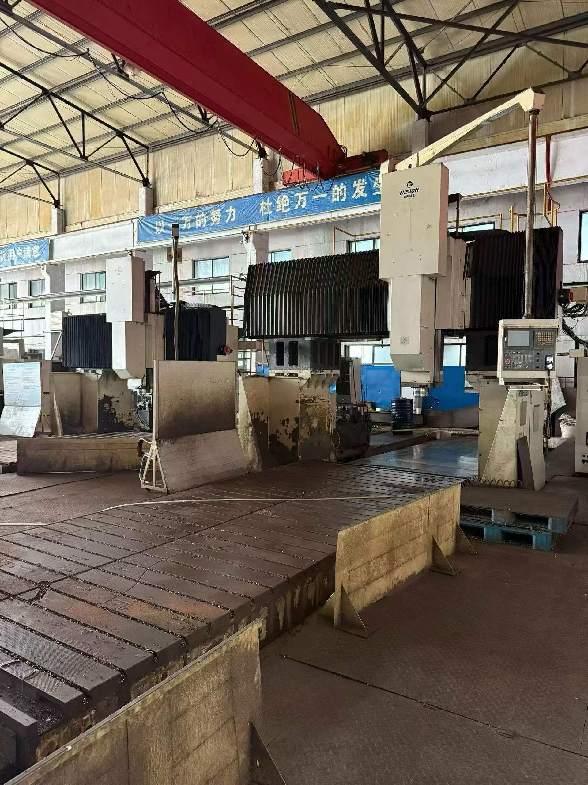 Planya Freze Makinesi representative machine