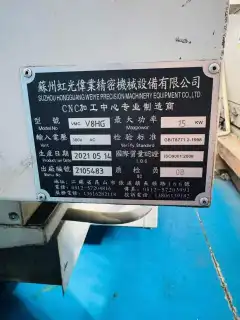 Hongguang 850 Vertical Machining Center with Mitsubishi M 80 Control photo 6
