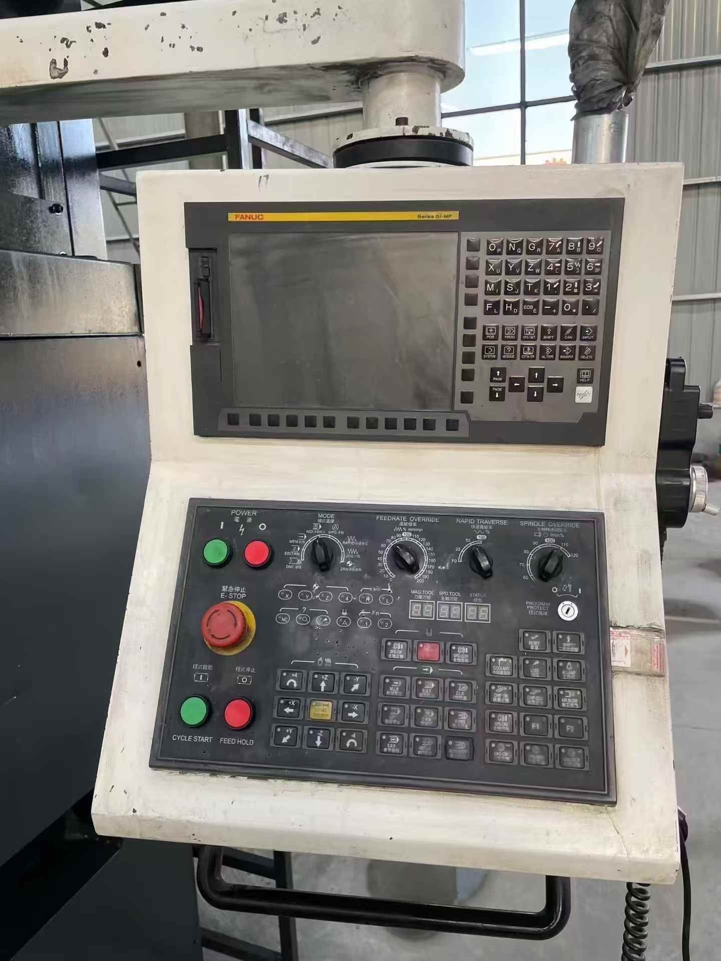 Nantong Donghao 4021 Gantry Milling Machine with Fanuc MF Plus, BT50 Spindle photo 2