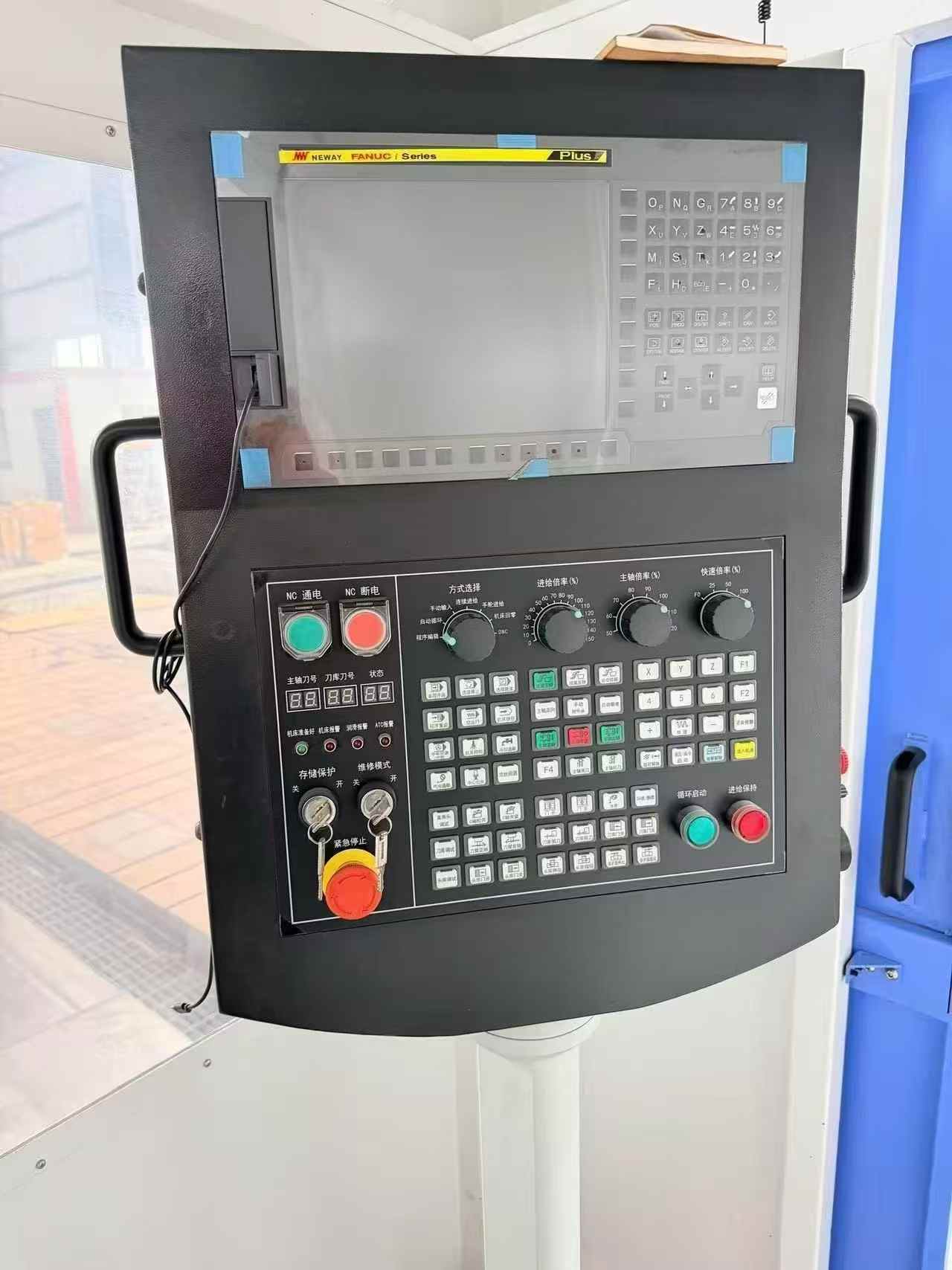 Neway Gantry Milling Machine 4 m x 12 m, Fanuc Plus Control, Vertical/Horizontal Tool Magazine photo 3