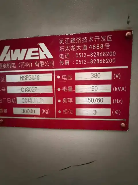 Centro de mecanizado de pórtico AWEA NSP 3016 usado con FANUC MF