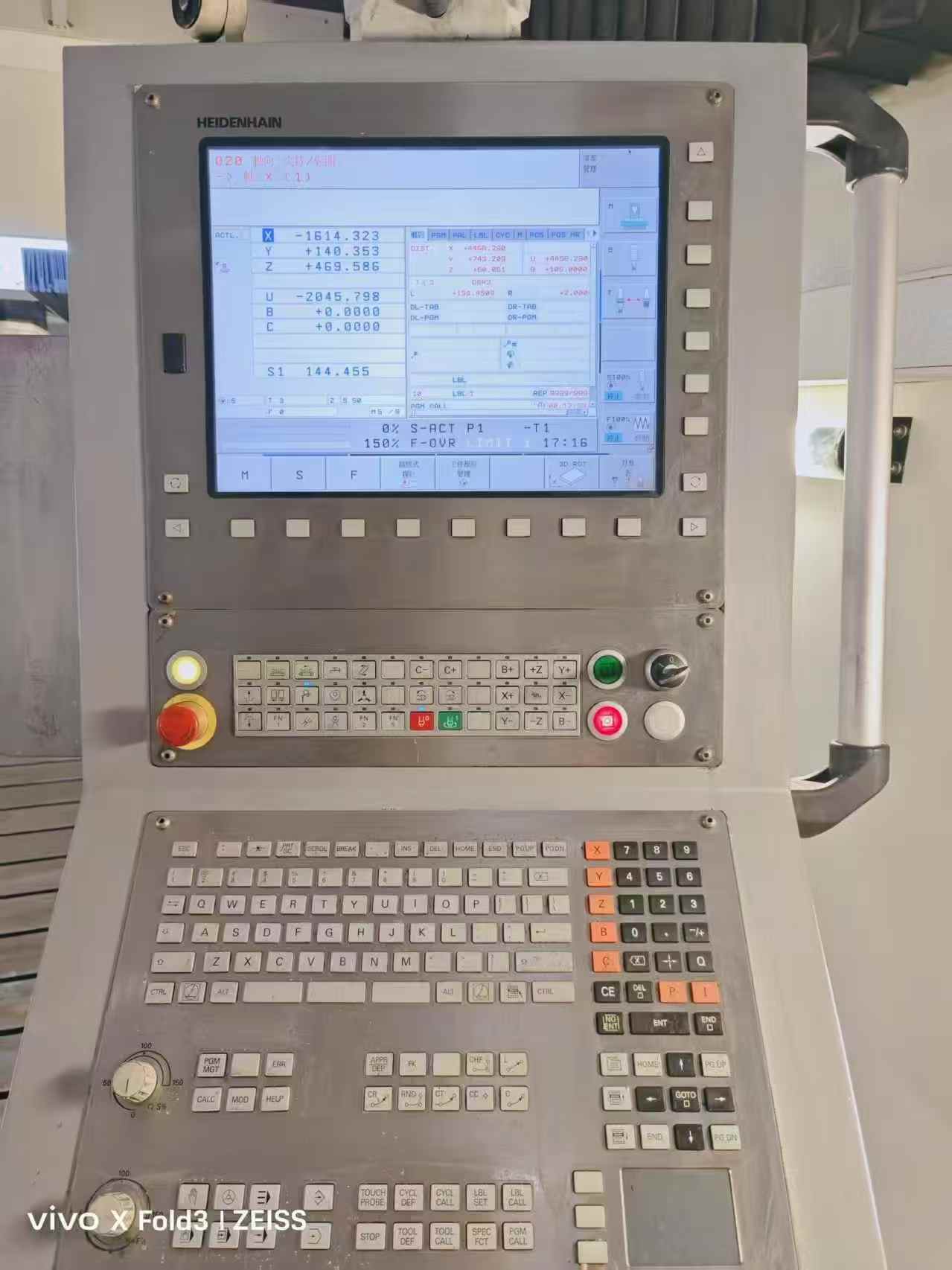 Used GM 3050-5 L 5-Axis Gantry Machining Center photo 3
